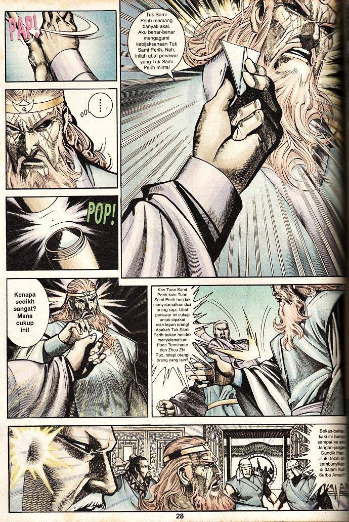 Golok Keramat: Chapter 037 - Page 27