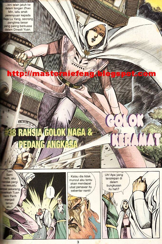 Golok Keramat: Chapter 038 - Page 2