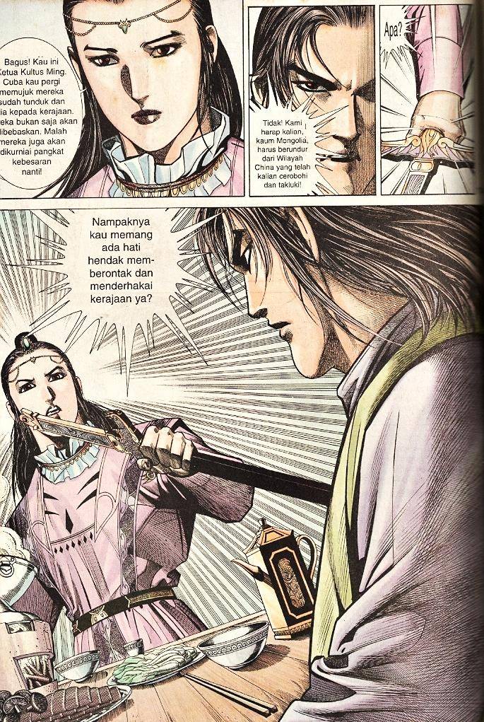 Golok Keramat: Chapter 038 - Page 13