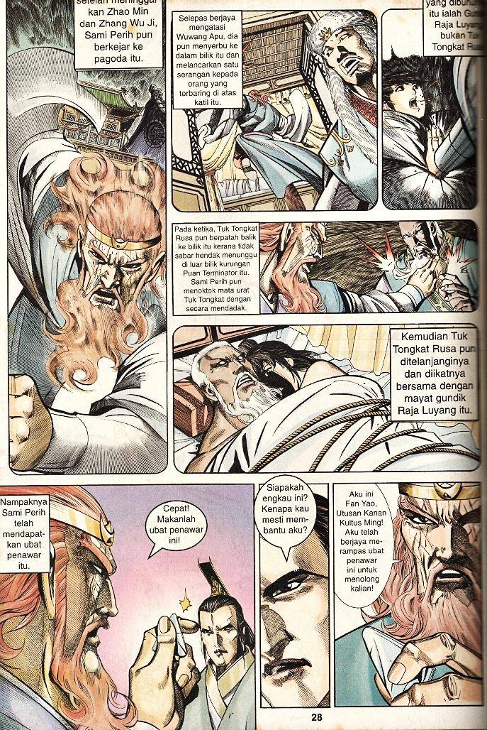 Golok Keramat: Chapter 038 - Page 27