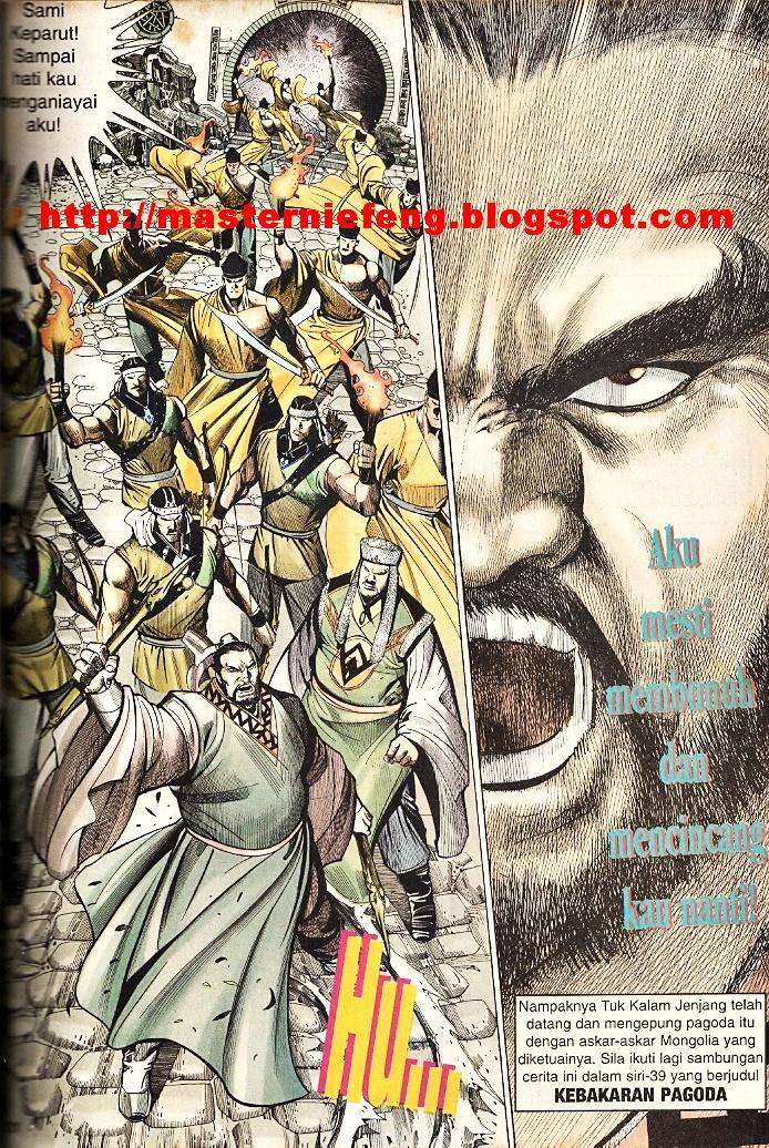 Golok Keramat: Chapter 038 - Page 30