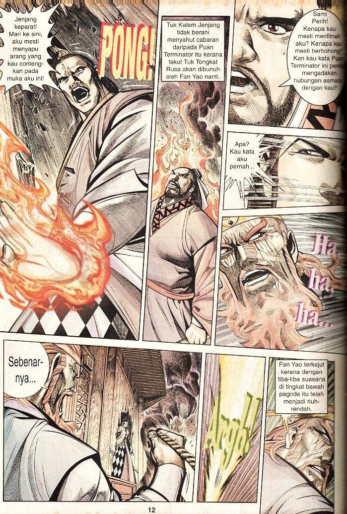 Golok Keramat: Chapter 040 - Page 11