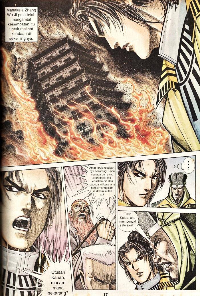 Golok Keramat: Chapter 040 - Page 16