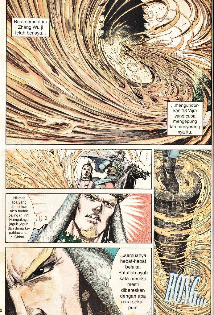 Golok Keramat: Chapter 041 - Page 11