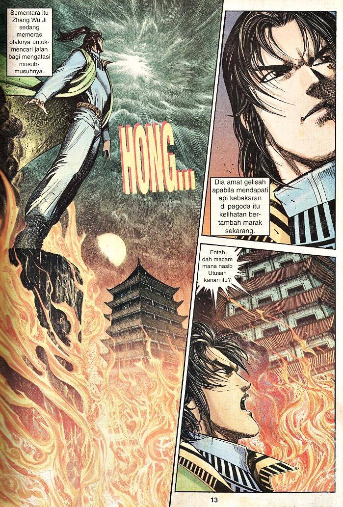 Golok Keramat: Chapter 041 - Page 12