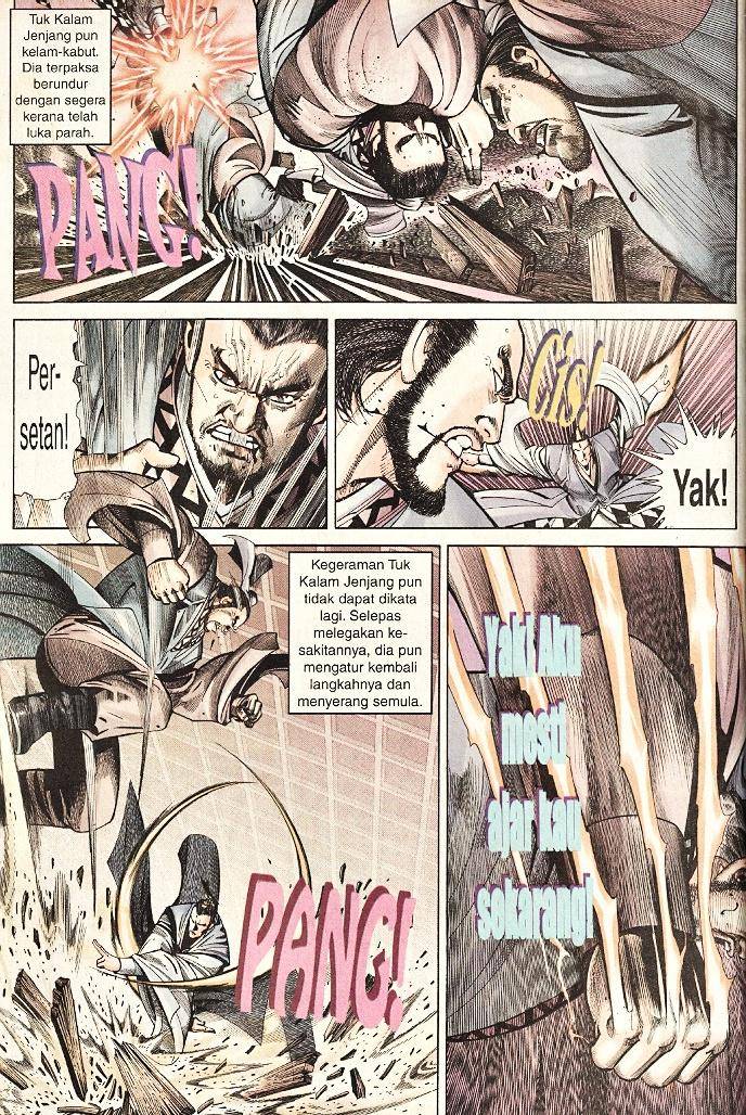 Golok Keramat: Chapter 041 - Page 17