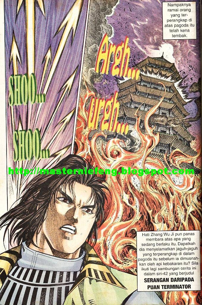 Golok Keramat: Chapter 041 - Page 31