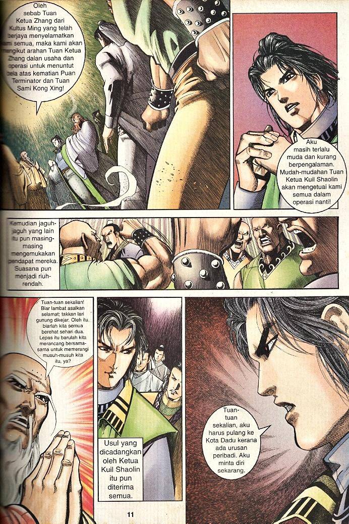 Golok Keramat: Chapter 043 - Page 10