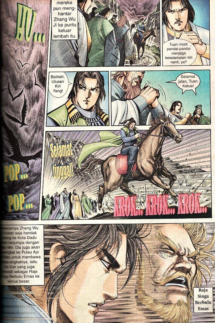 Golok Keramat: Chapter 043 - Page 12