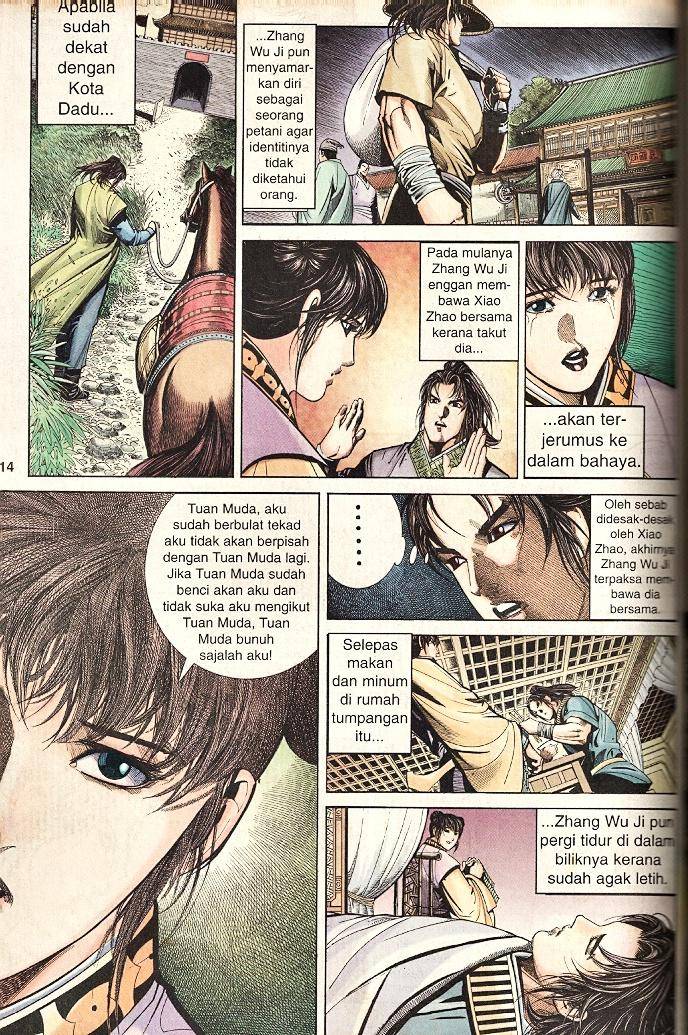 Golok Keramat: Chapter 043 - Page 13