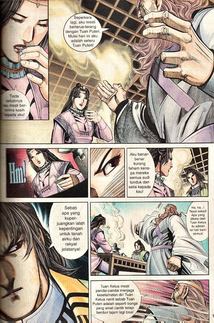 Golok Keramat: Chapter 043 - Page 16