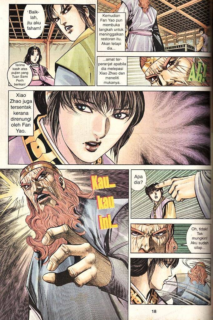 Golok Keramat: Chapter 043 - Page 17