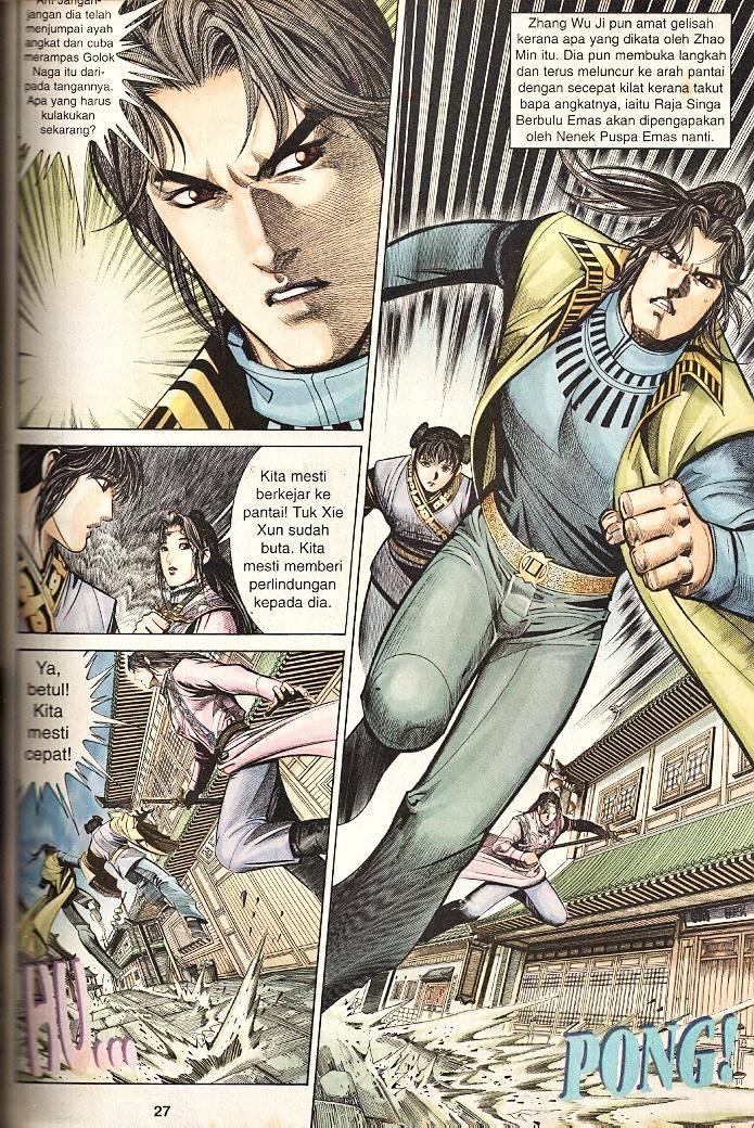 Golok Keramat: Chapter 043 - Page 26