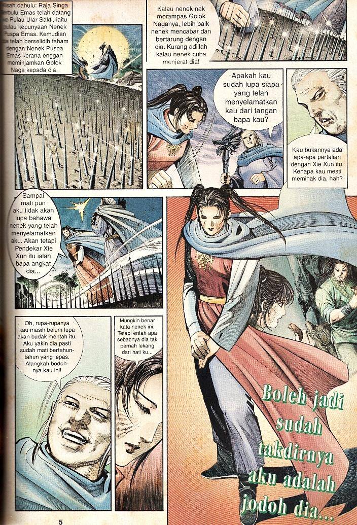 Golok Keramat: Chapter 045 - Page 4