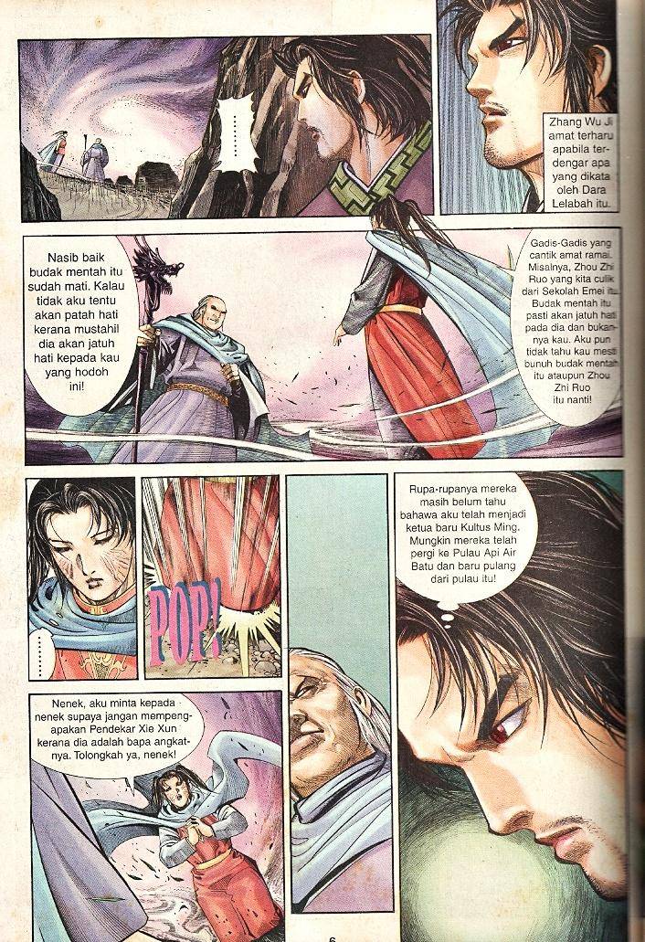 Golok Keramat: Chapter 045 - Page 5