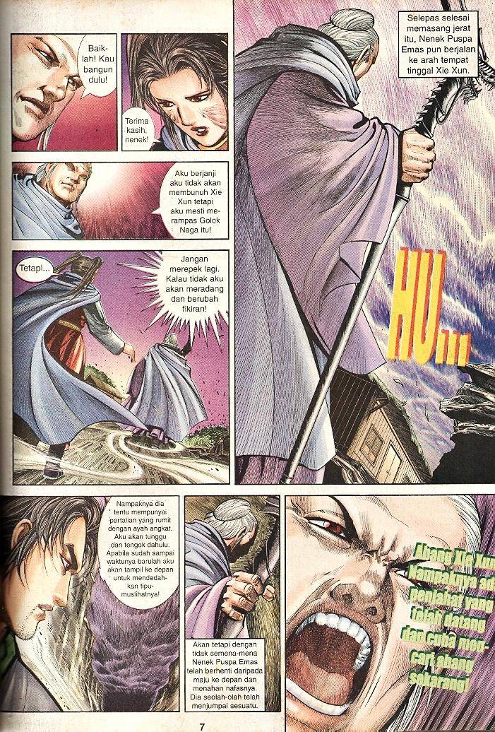 Golok Keramat: Chapter 045 - Page 6