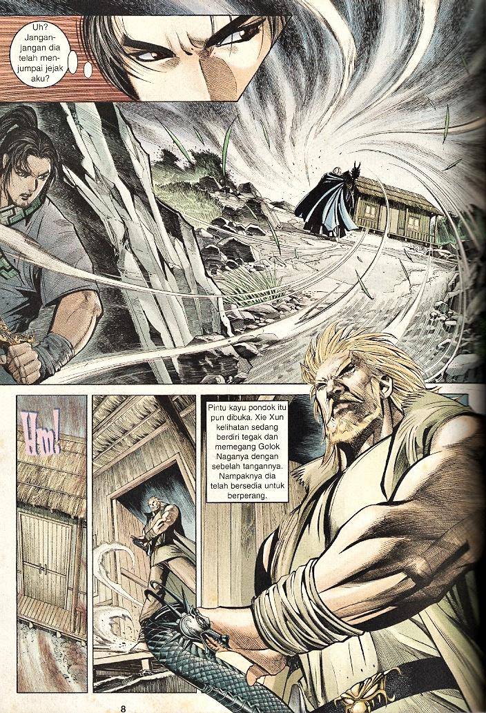 Golok Keramat: Chapter 045 - Page 7