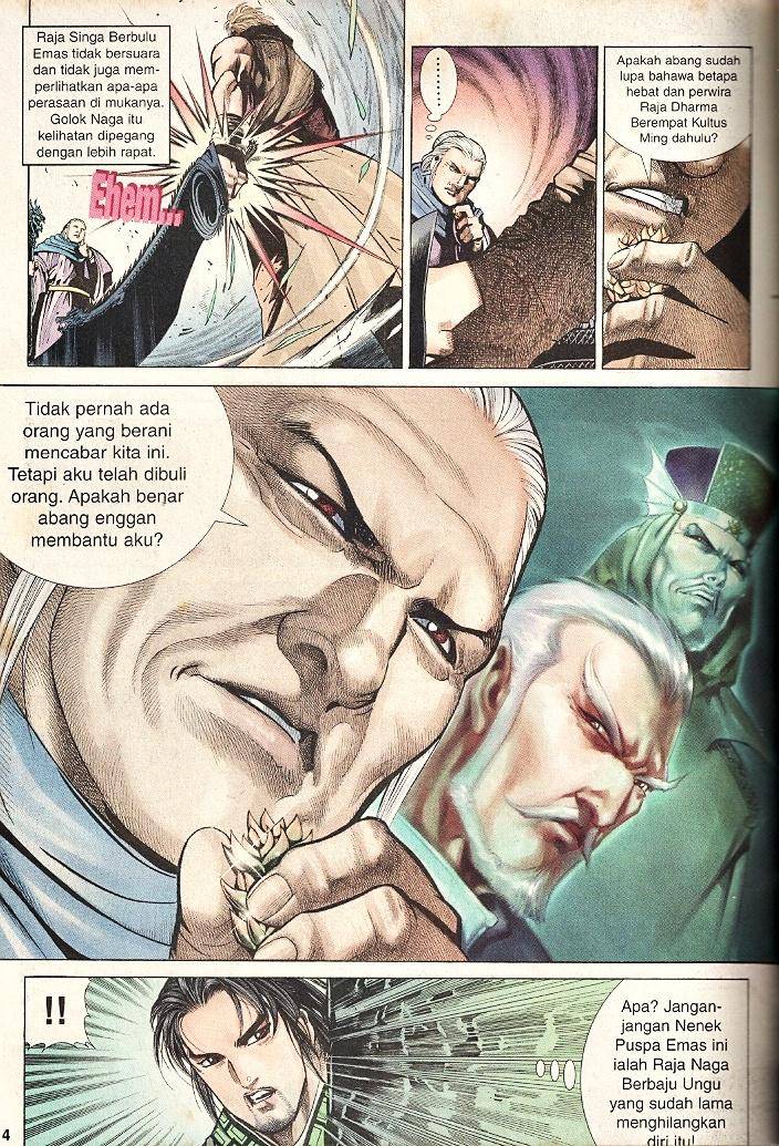 Golok Keramat: Chapter 045 - Page 13