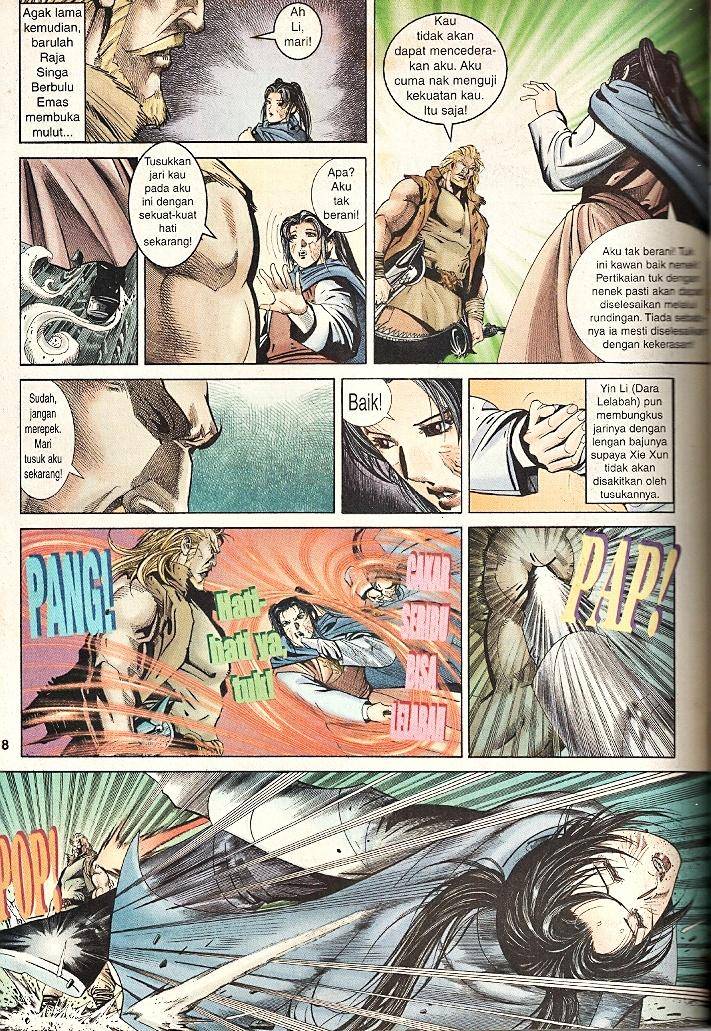 Golok Keramat: Chapter 045 - Page 17