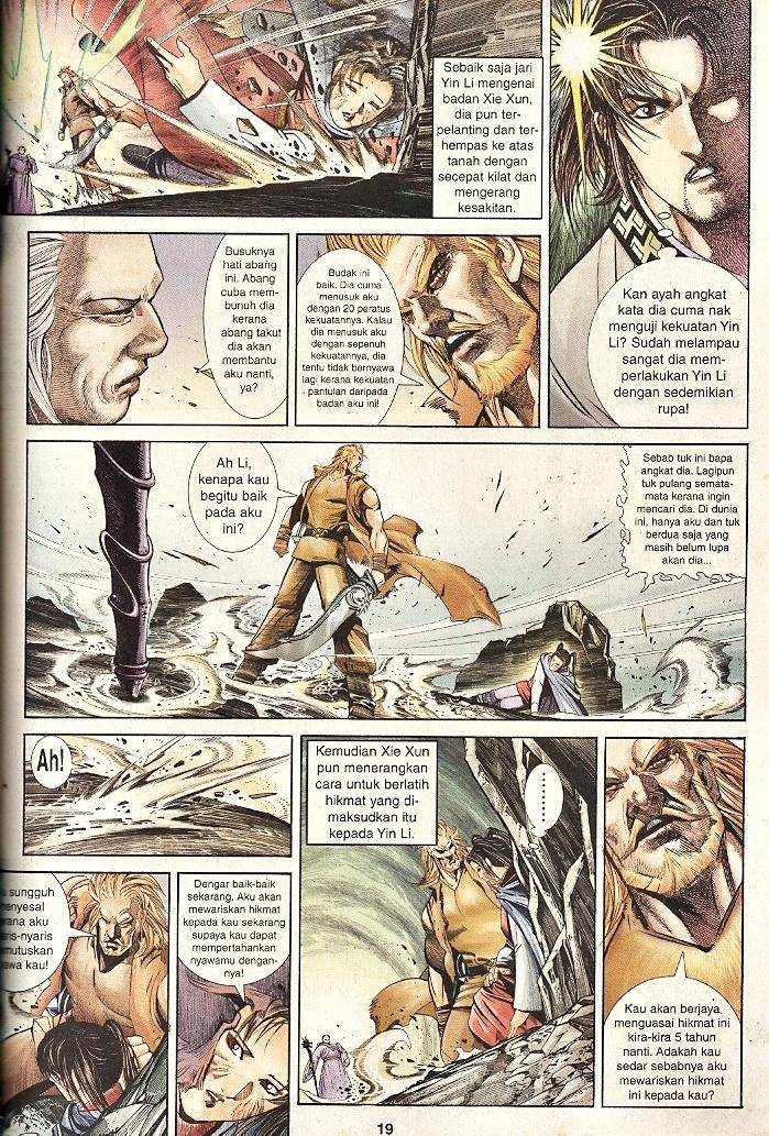 Golok Keramat: Chapter 045 - Page 18