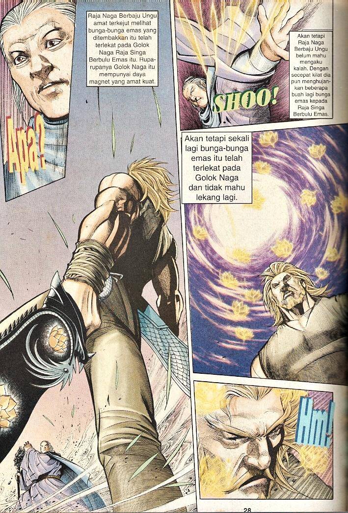 Golok Keramat: Chapter 045 - Page 27