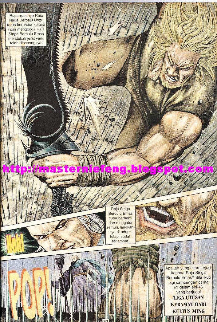 Golok Keramat: Chapter 045 - Page 32