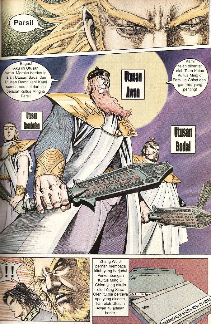 Golok Keramat: Chapter 046 - Page 13