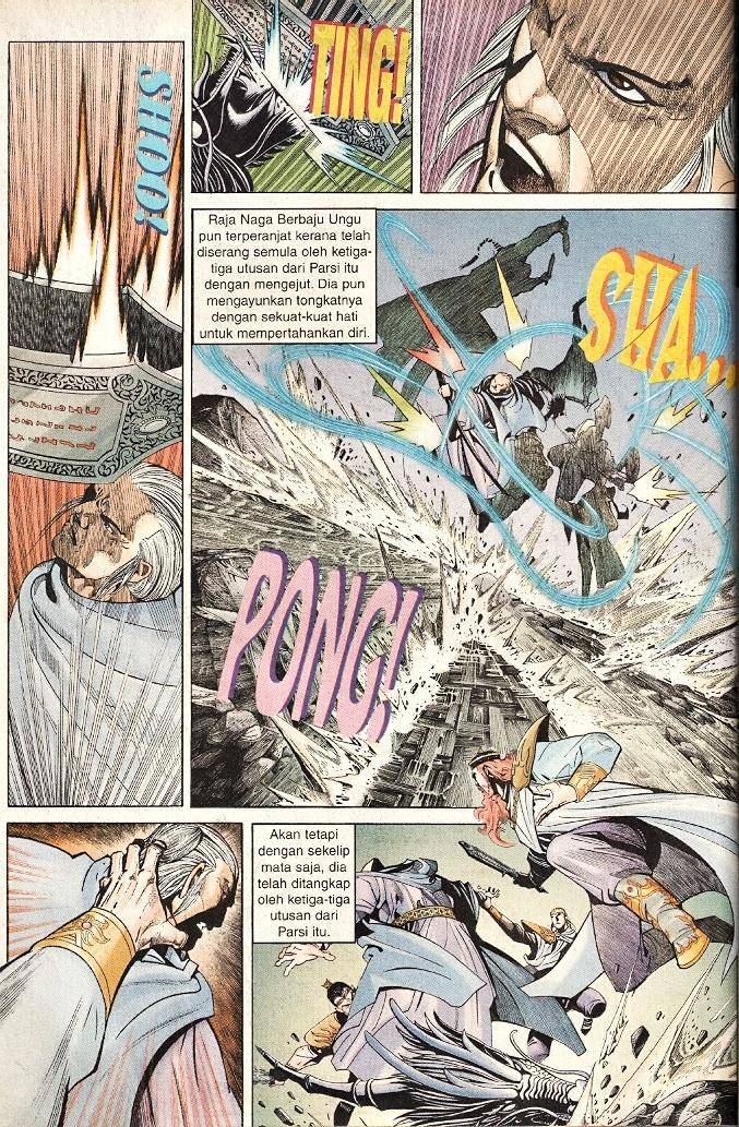 Golok Keramat: Chapter 046 - Page 16