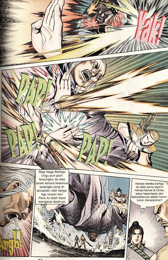 Golok Keramat: Chapter 046 - Page 17