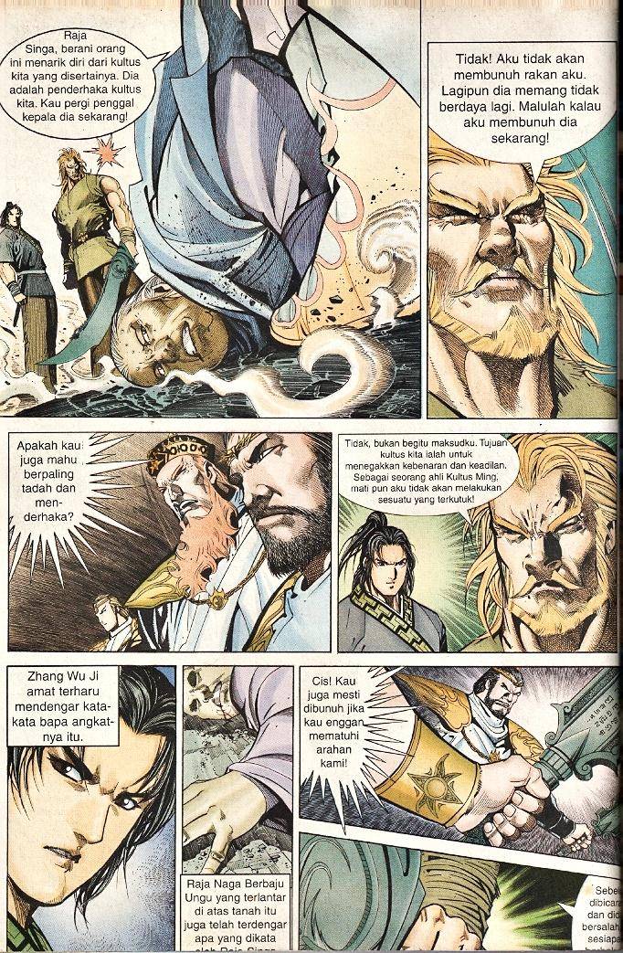 Golok Keramat: Chapter 046 - Page 18