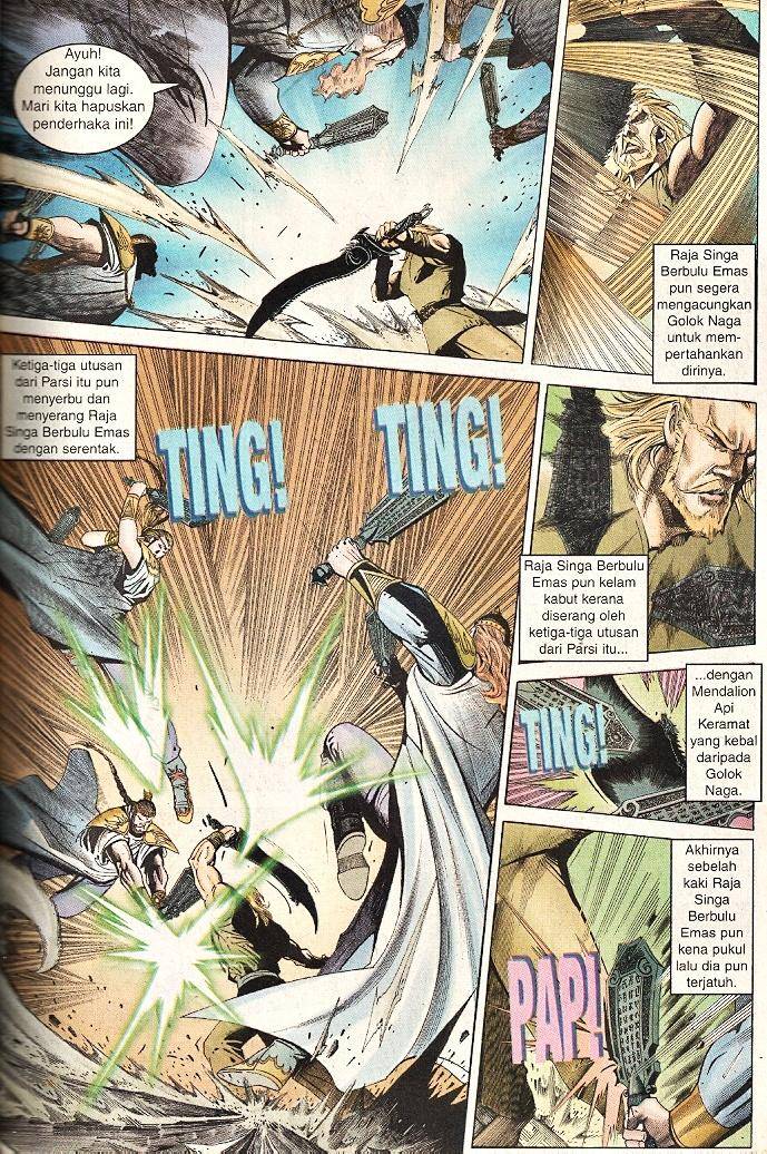 Golok Keramat: Chapter 046 - Page 19