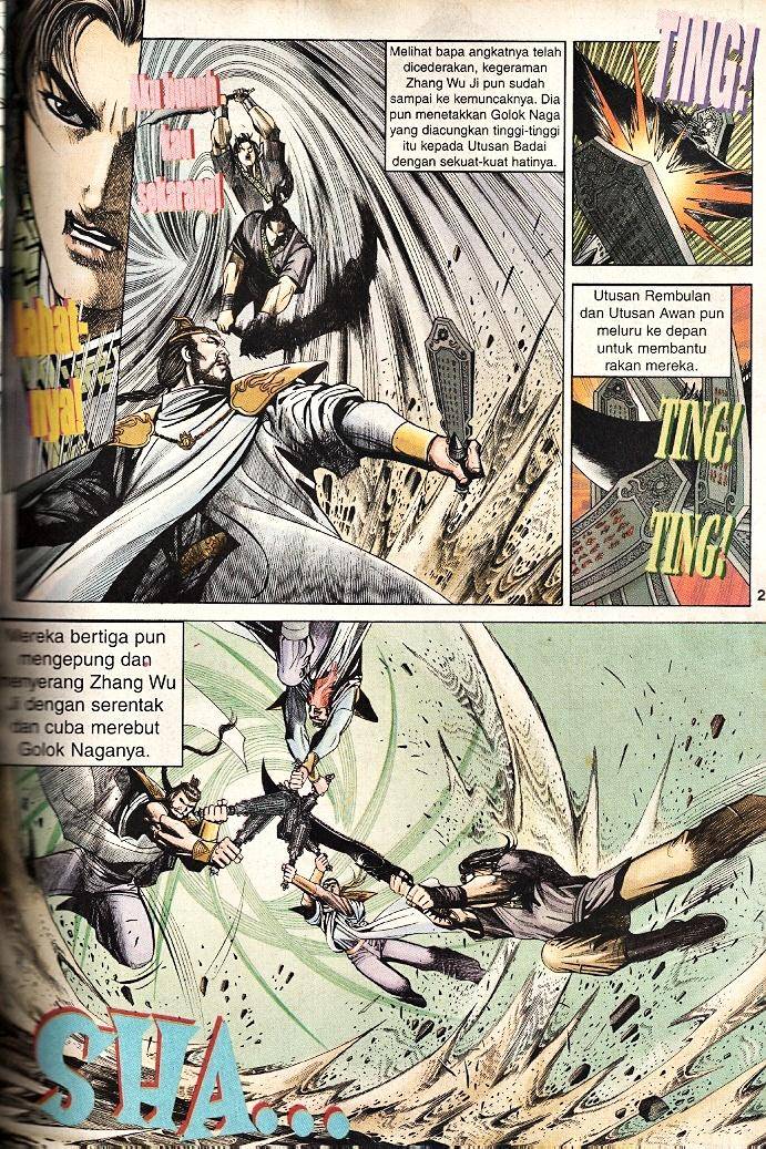 Golok Keramat: Chapter 046 - Page 29