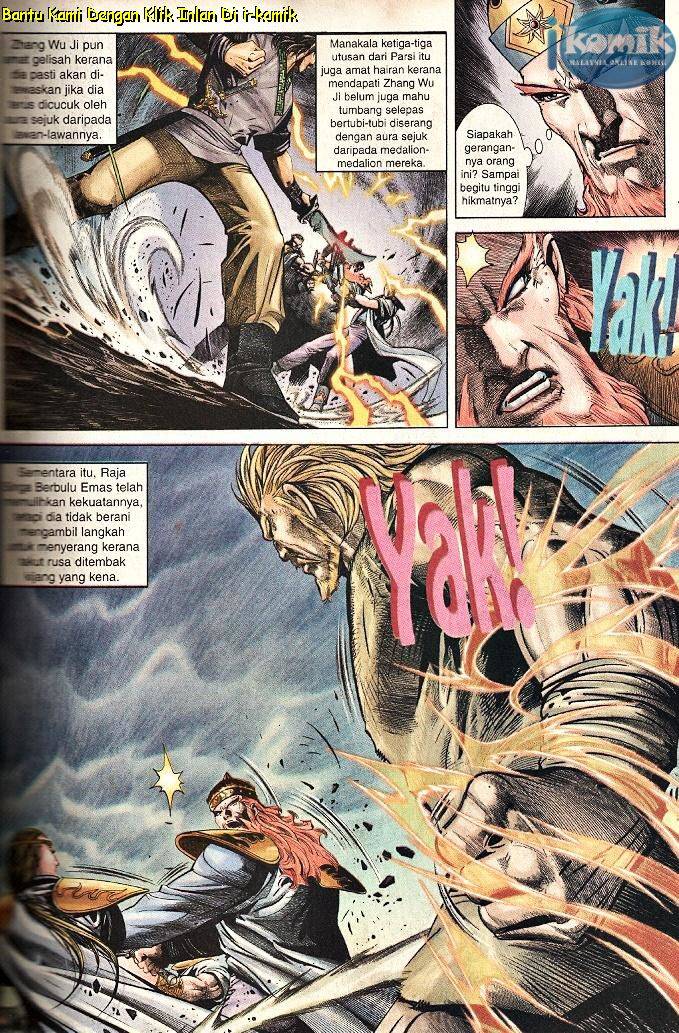 Golok Keramat: Chapter 047 - Page 6