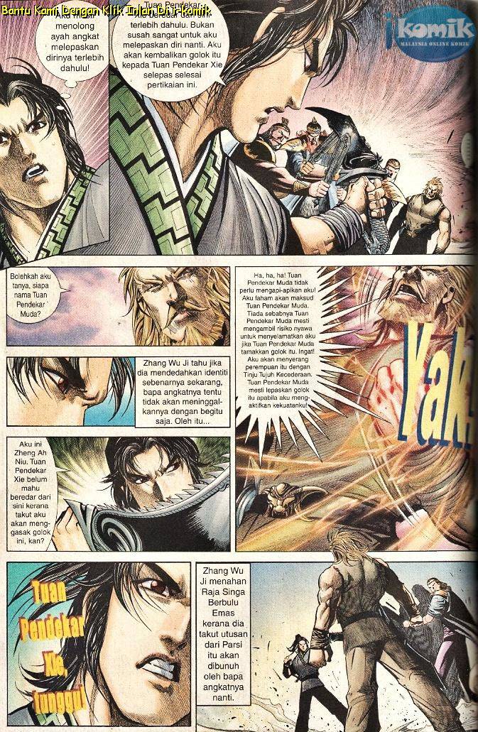 Golok Keramat: Chapter 047 - Page 7