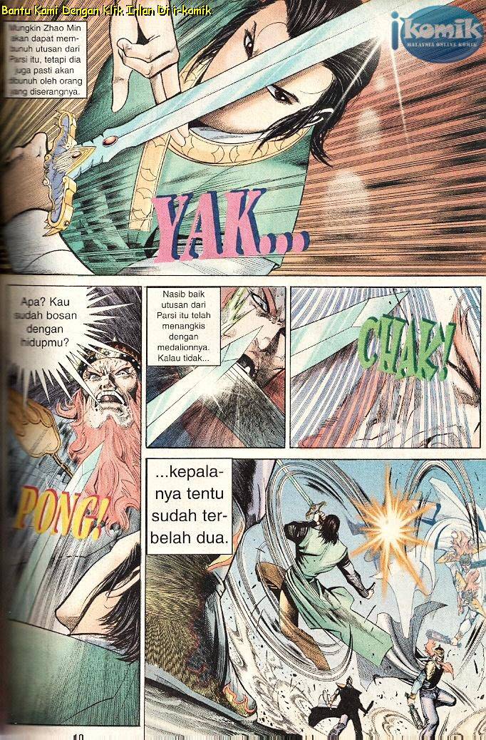 Golok Keramat: Chapter 047 - Page 12