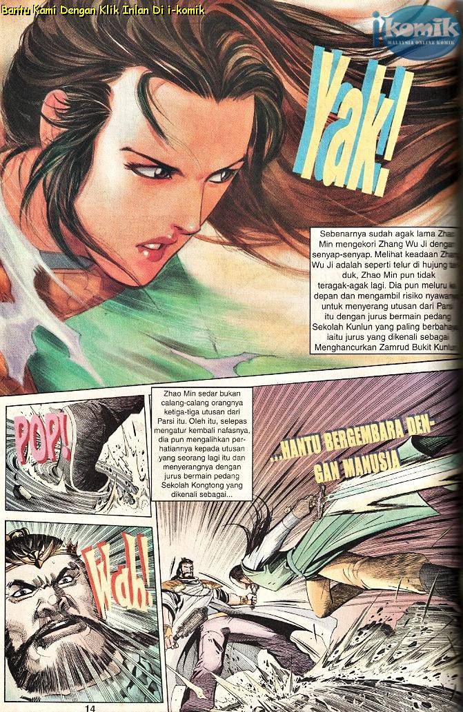 Golok Keramat: Chapter 047 - Page 13