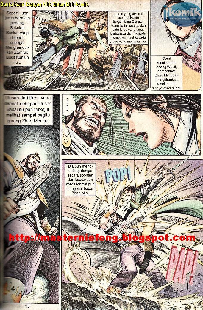 Golok Keramat: Chapter 047 - Page 14