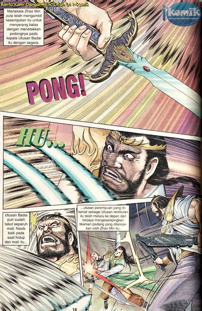 Golok Keramat: Chapter 047 - Page 15