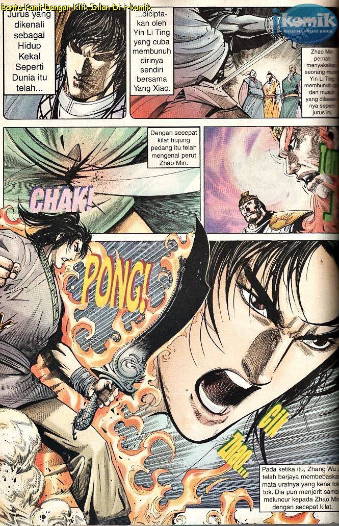 Golok Keramat: Chapter 047 - Page 17