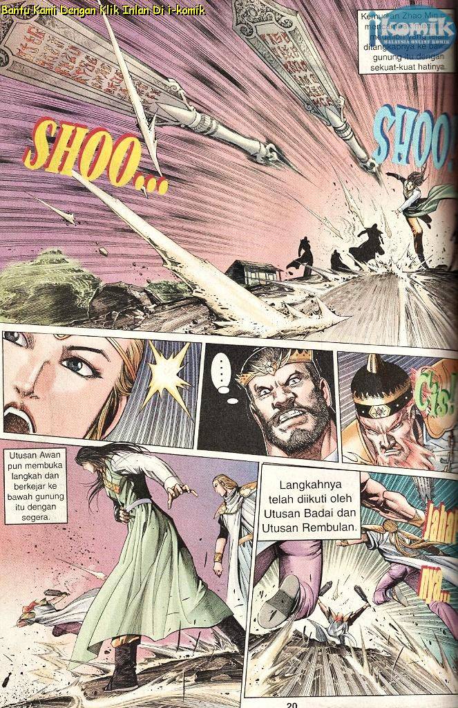 Golok Keramat: Chapter 047 - Page 19