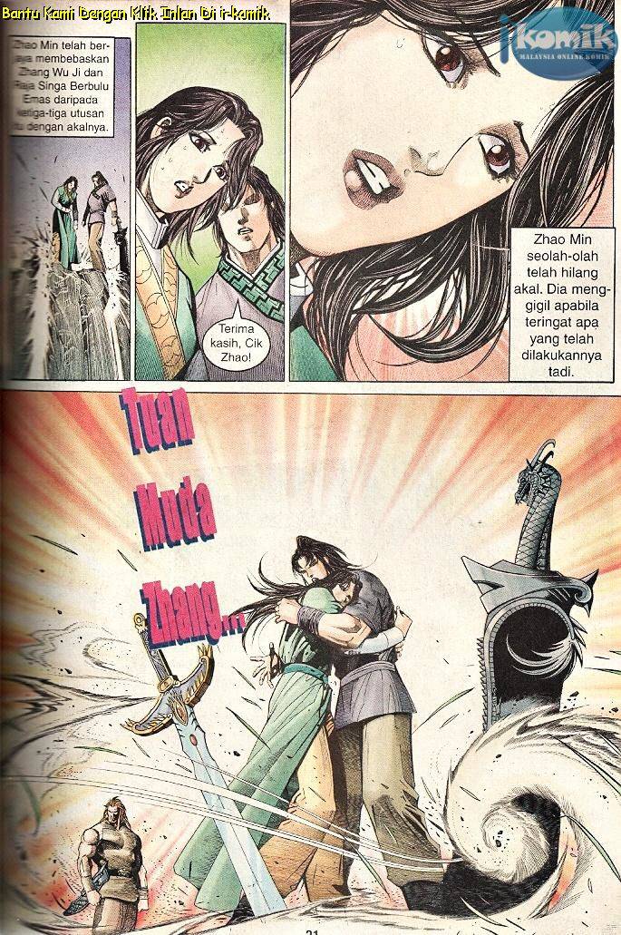 Golok Keramat: Chapter 047 - Page 20