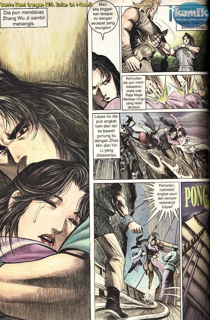 Golok Keramat: Chapter 047 - Page 21