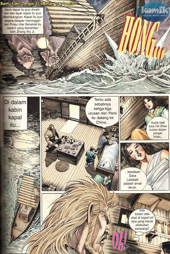 Golok Keramat: Chapter 047 - Page 22