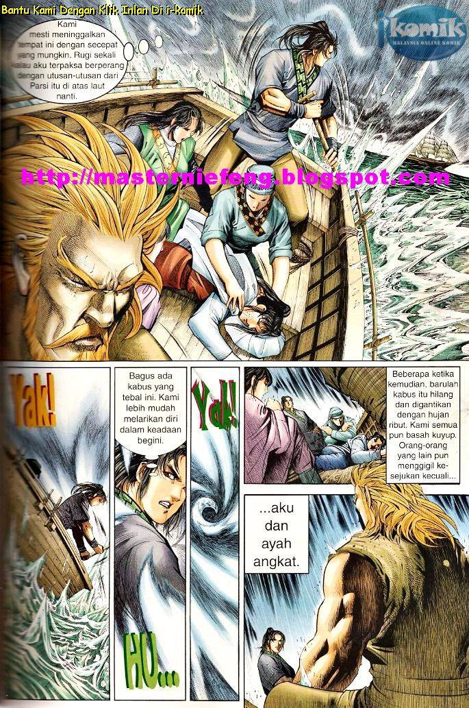 Golok Keramat: Chapter 048 - Page 2