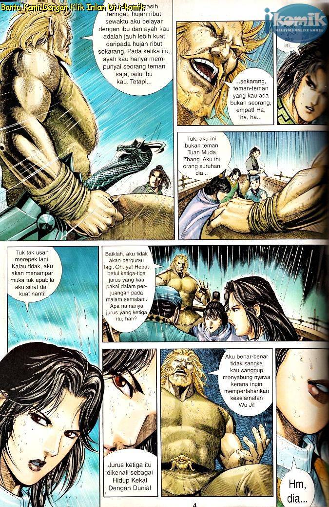 Golok Keramat: Chapter 048 - Page 3