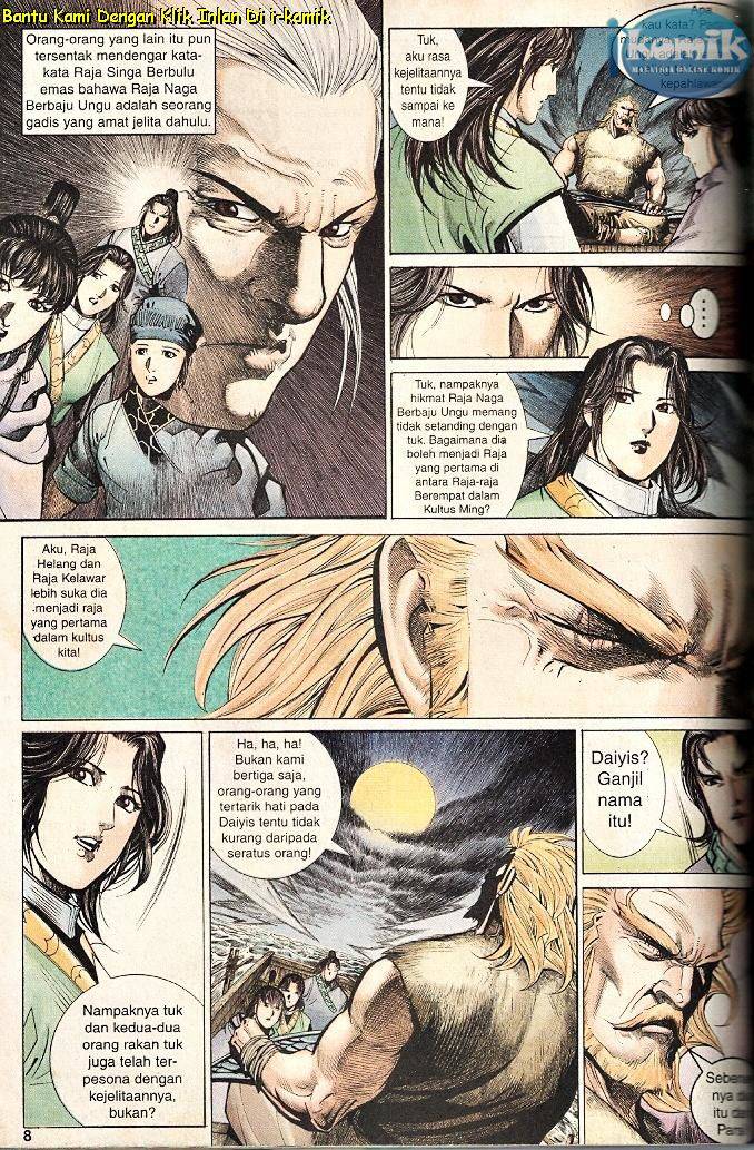 Golok Keramat: Chapter 048 - Page 7