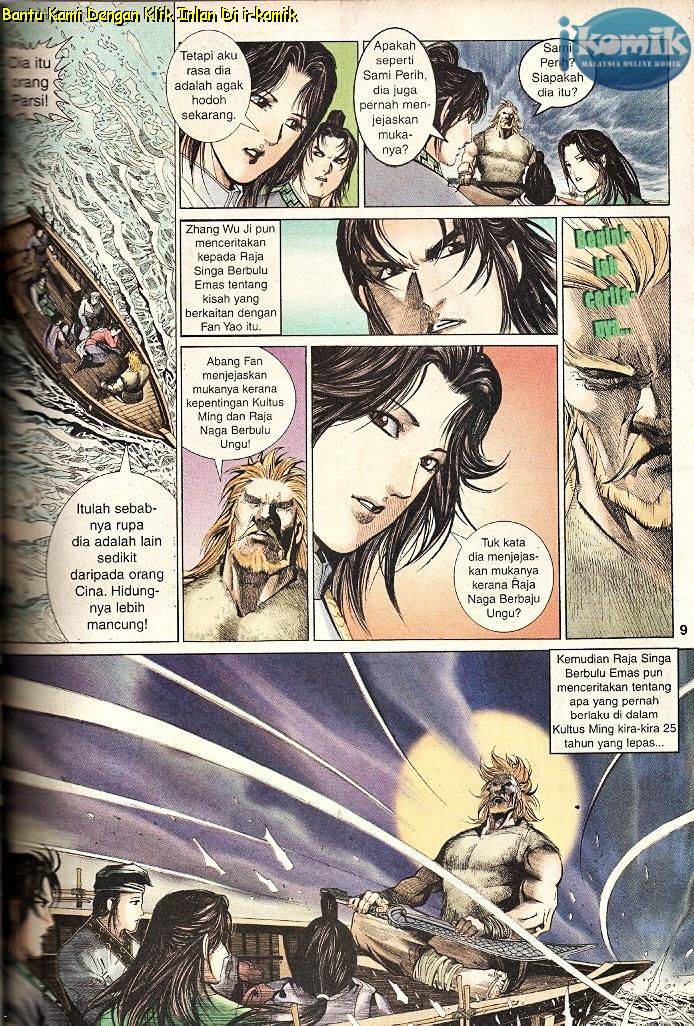 Golok Keramat: Chapter 048 - Page 8