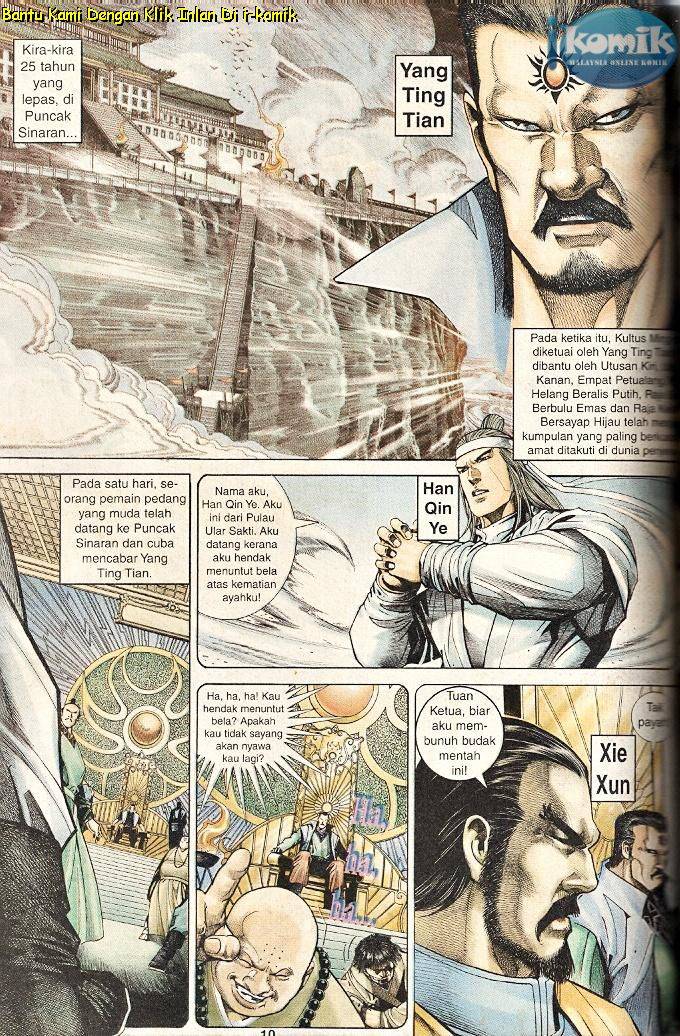 Golok Keramat: Chapter 048 - Page 9