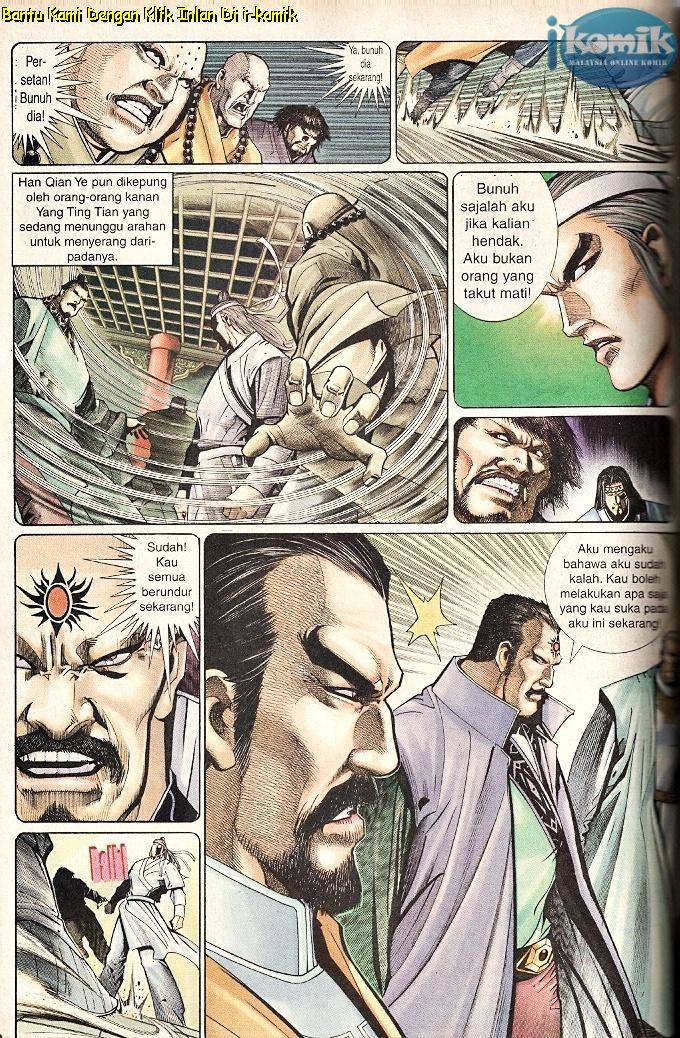 Golok Keramat: Chapter 048 - Page 11