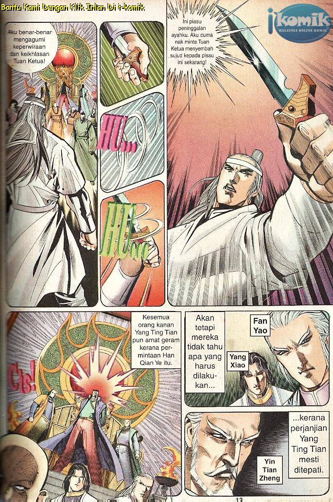 Golok Keramat: Chapter 048 - Page 12